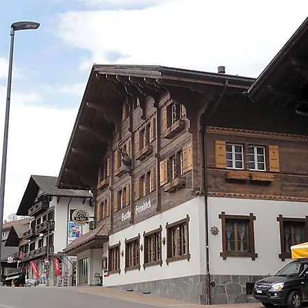 Steinbock Otel Grindelwald