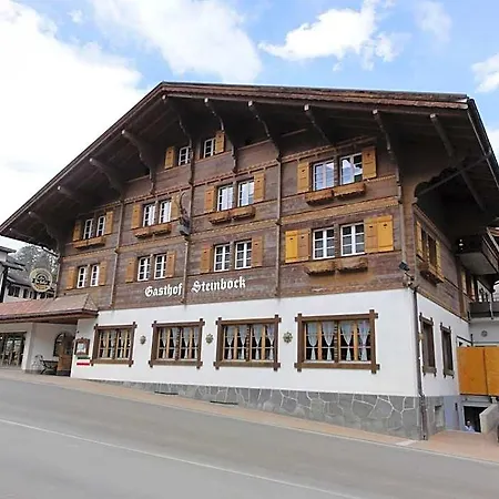 فندق Steinbock 3*