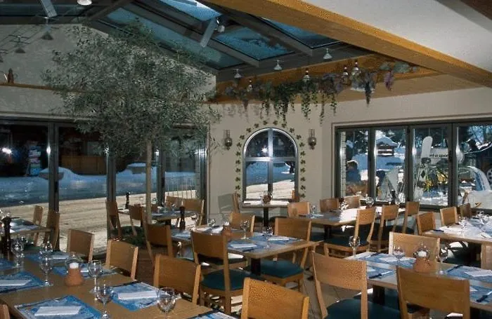 ホテル Steinbock 3*